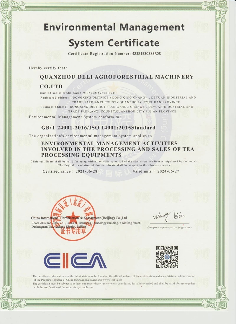 ISO9001 Environmental Management System Certificate